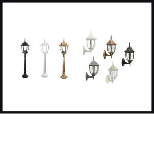 ILLUMINAZIONE GIARDINO